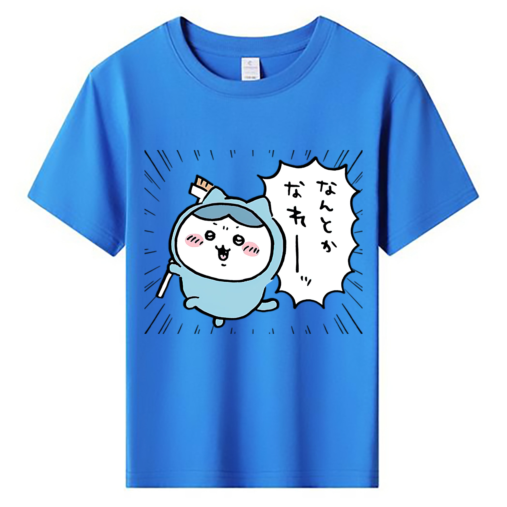 （画像用） ちいかわ ハチワレ Chii-kawa hachiware 綿100％キッズTシャツ（フロントプリント）
